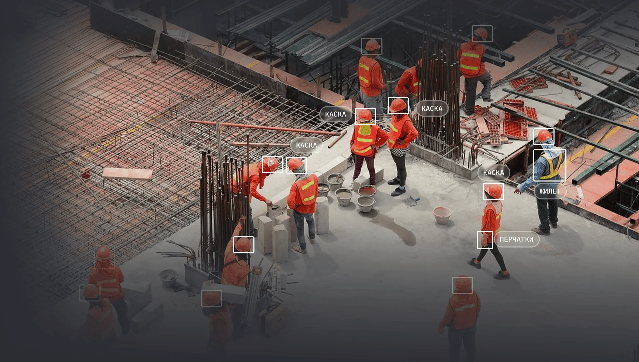 Автоматическое определение личности по чертам лица