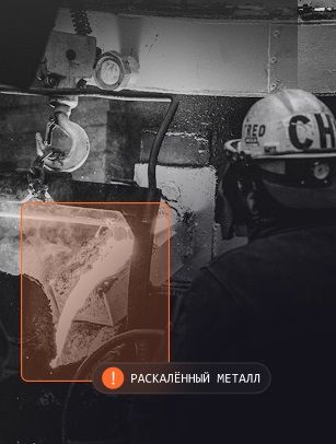 Для онлайн-сервисов и приложений