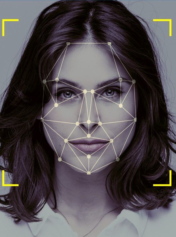 Биометрический контроль по VIP и стоп-листам