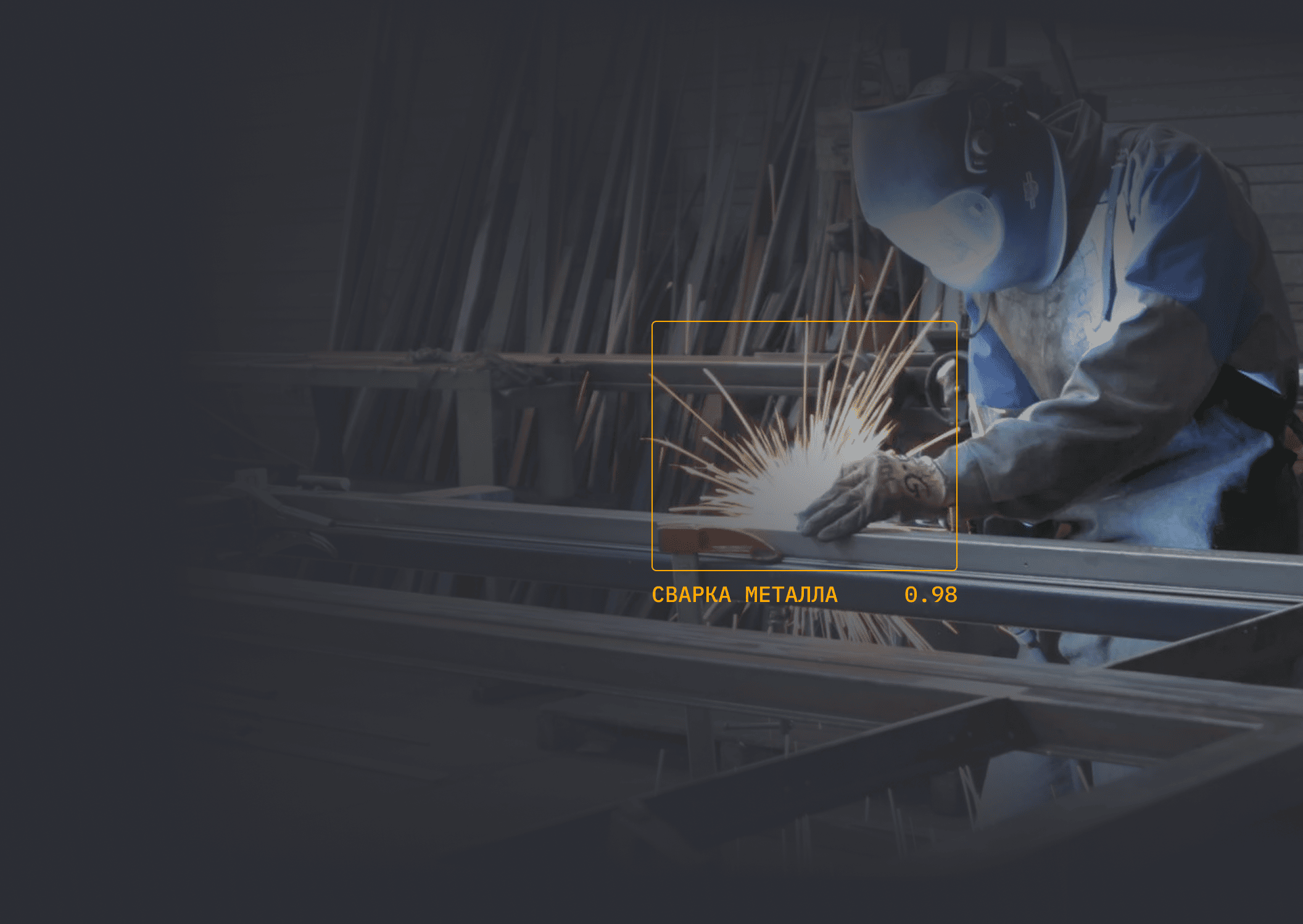 Распознавание образов