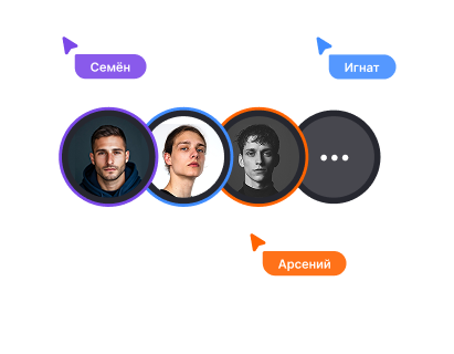 Интервью и анализ задачи