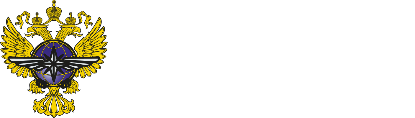 mintrans