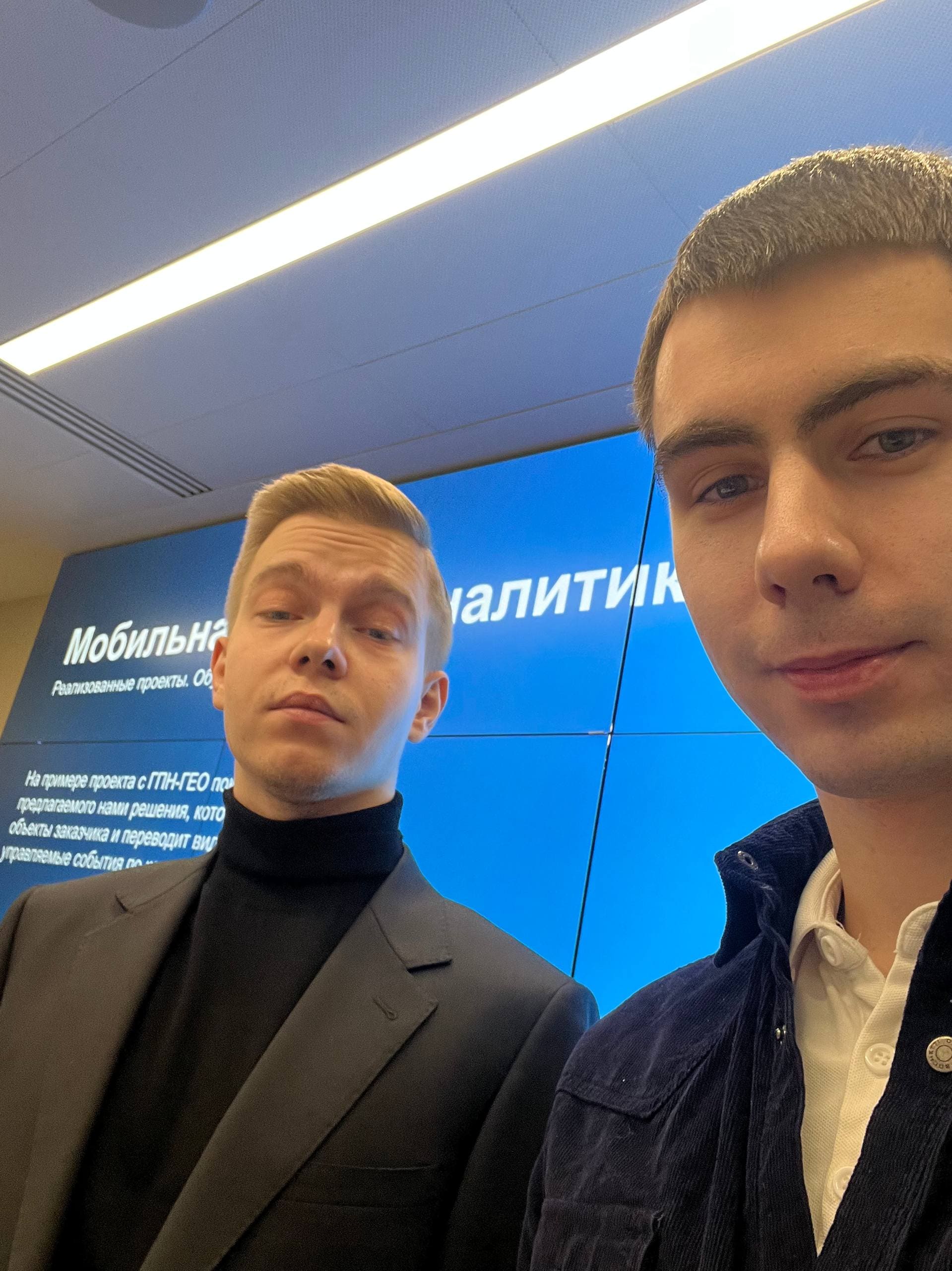 Корпоративные тренинги для C-Level