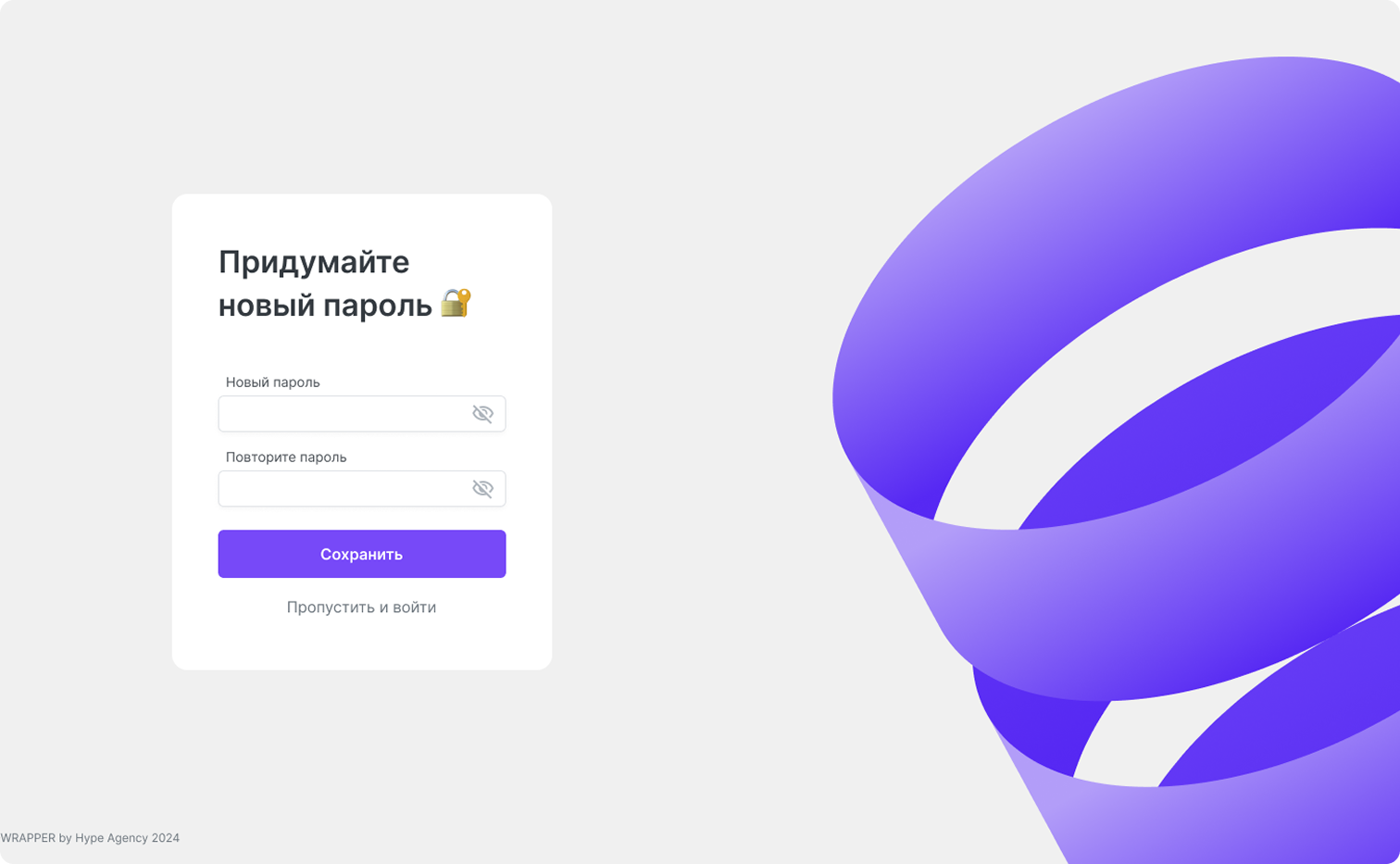 Платформа ОРД для рекламных агентств